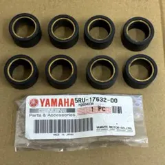 ウェイトローラー1台分　グランドマジェスティより取り外し品のサムネイル