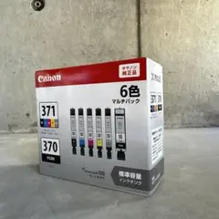 Item thumbnail for item b7ef2886-e283-4575-aa25-82dffe792757