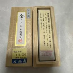 日立 13t B 凸 モデル8 HOゲージ 鉄道模型 組立キット - メルカリ