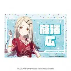 篠澤広 全国プロデューサー検定 開催記念 公式アクリルスタンド 2個 未開封 アイドルマスター』シリーズ 全国プロデューサー検定 開催記念 公式