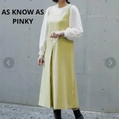 AS KNOW AS PINKY バッククロスドレス キャミワンピ フレア