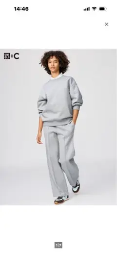 UNIQLO Ｃグレー スウェットパンツ M