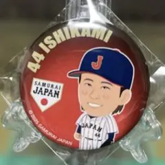 侍ジャパン　ガチャ　缶バッジ　石上泰輝（横浜DeNAベイスターズ）