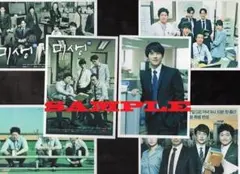 ミセン／A／L写真6枚セット／人気品／イムシワンkrair／ミセンkrair