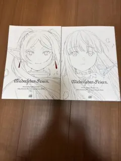 葬送のフリーレン 仕事集 原画集 Vol.1 Vol.2 セットのサムネイル