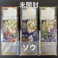 スーパードラゴンボールヒーローズ 15th ANNIVERSARY 3種セット②
