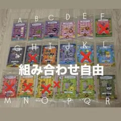 たまごっちコンテスト カードホルダー 2種類セット未開封 希少当時物
