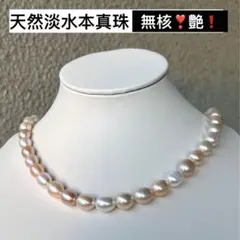 いちご様 リクエスト 2点 まとめ商品＋金具2点｜仕上がり対応