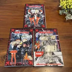 Item thumbnail for item 910ab1c5-645d-43df-b98f-b37aacc53b5c