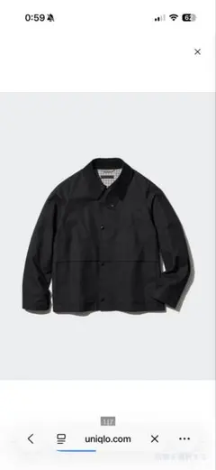 ユニクロ ユーティリティショートブルゾン