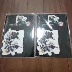 劇場版 鬼滅の刃 無限城編 入場者特典 卓上スタンディ