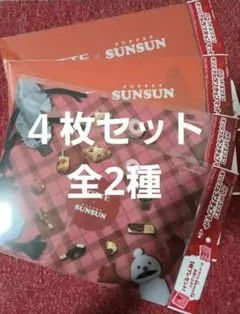 Item thumbnail for item 3851aa55-47d7-4f61-b399-c7755859de21