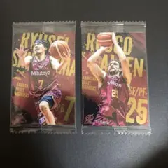 2026年最新】篠山竜青の人気アイテム - メルカリ