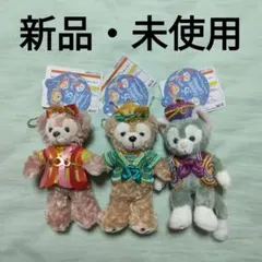 未使用　ダッフィー＆フレンズ　35周年記念　ぬいば