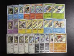 シャイニースターvまとめ売り6(バラok!!)色違い闘悪鋼無色 シャイニースターvまとめ売り6(バラok!!)色違い闘悪鋼無色 ハイ