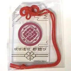 2026年最新】刀剣乱舞 都結び お守り風アクリルストラップの人気