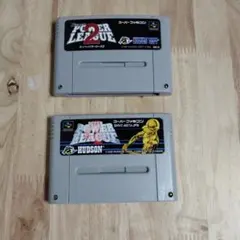 【動確認済】SFC スーパーパワーリーグ2 スーパーパワーリーグ4 2本セット