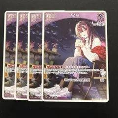 ホロライブカード AZKi プロモ 4枚セット ホロカ - メルカリ