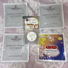 2026年最新】鹿乃 sweet ices creamの人気アイテム - メルカリ