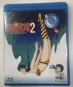 2025年最新】うる星やつらdvdの人気アイテム - メルカリ