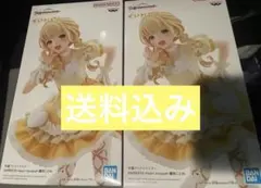 学園アイドルマスター ESPRESTO 藤田ことね 2体セット