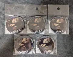 ガチアクタ メモリーズ 缶バッジ ザンカ