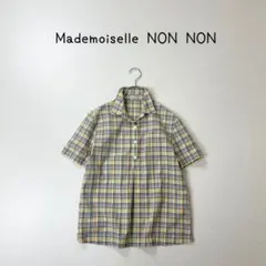 Mademoiselle NON NON リネンシャツ 羽織 パパス - メルカリ