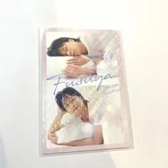 Item thumbnail for item 2f5d67a8-9207-4316-806e-97d7b4641b92