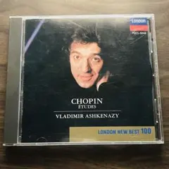 せりか様 リクエスト 2点 まとめ商品