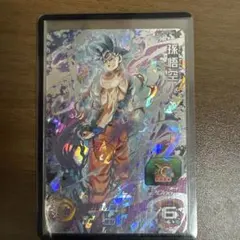 2026年最新】ドラゴンボールヒーローズ 孫悟空シークレットの人気