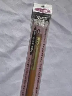 書道筆 天地 3号 兼毛筆
