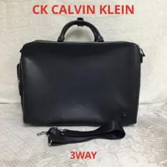 CK CALVIN KLEIN カルバンクライン 3WAYビジネスバッグ A4可