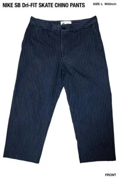 NIKE ナイキ SB Dri-FIT スケートボード チノ パンツ ストライプ