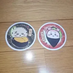 치이카와 寿司 ノベルティ カニちゃん 헌책방 해달