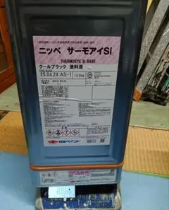 日本ペイント ニッペ サーモアイsi クールディープグレー - メルカリ