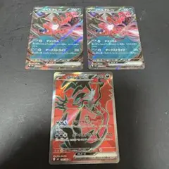 イベルタルex SR