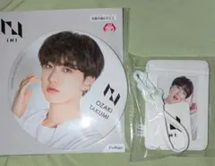 【新品未使用】 INI 尾崎匠海 パスケース デカ缶バッジ プライズ品