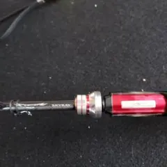 Item thumbnail for item 505f5f04-d318-40c5-b436-45d687d97f84