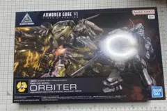 ソリア様 リクエスト 2点 まとめ商品