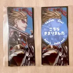 FGO 最終再臨展 編成画面風カード 坂田金時