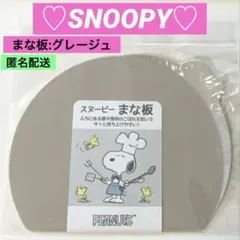 Item thumbnail for item 94bc80a3-35e3-4802-bd55-f84393ea46e6