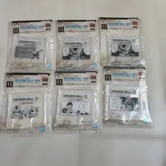 ドラゴンボール 一番くじH賞6個セット