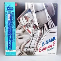 2026年最新】odyssey レコードの人気アイテム - メルカリ