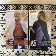 NARUTO 忍界列伝 鳴門 サスケ フィギュア 2体セット