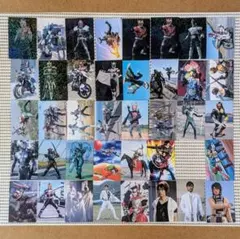 2025年最新】仮面ライダーチップス カードの人気アイテム - メルカリ