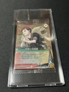NARUTO カードゲーム 砂瀑の我愛羅 PR-19 ナルト - メルカリ
