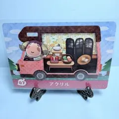 【家具】どうぶつの森 amiiboカード 07 アクリル アミーボ あつ森のサムネイル