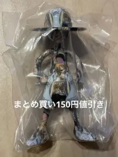 luffys ルフィズ 冒険の記憶 Vol.2 コミックス巻二十三(ビビ)