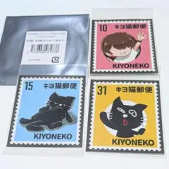 キヨの東キヨドーム キヨ猫ステッカー3枚セット