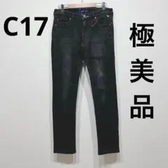【極美品】C17 サイズ28×31 デニムパンツ　ブラック